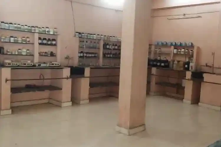 Sri Sai Degree College, Anantapur