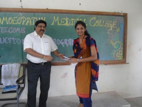 Sri Sai Ram Homoeopathy Medical College and Research Centre, Chennai