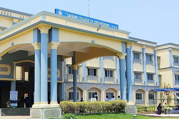 Sri Sairam College of Engineering, Bangalore