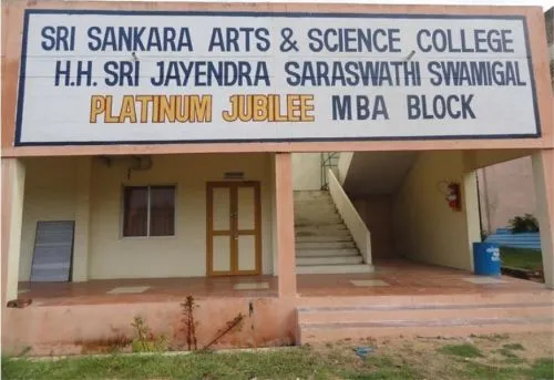 Sri Sankara Arts and Science College, Kanchipuram