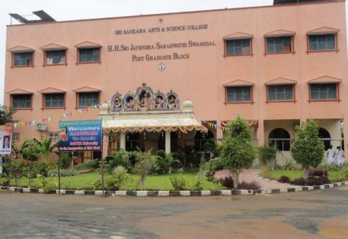 Sri Sankara Arts and Science College, Kanchipuram