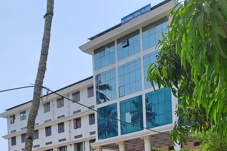 Sri Sankara Dental College Varkala, Thiruvananthapuram