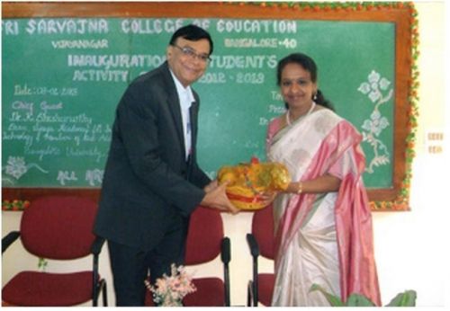 Sri Sarvajna College of Education, Bangalore