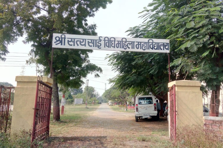 Sri Sathya Sai College for Women, Bhopal
