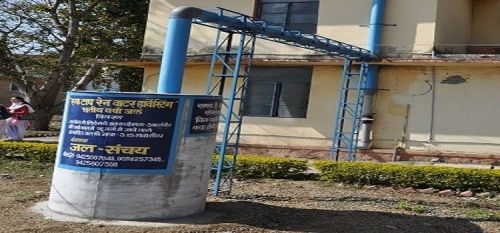 Sri Sathya Sai College for Women, Bhopal