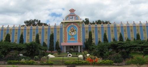 Sri Sathya Sai Institute of Higher Learning, Anantapur