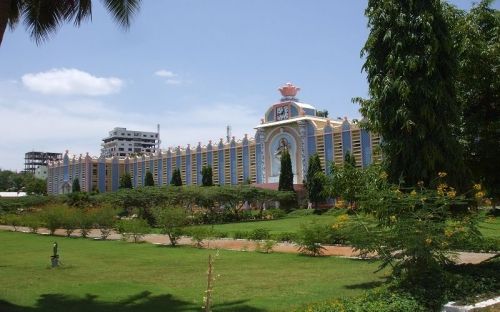 Sri Sathya Sai Institute of Higher Learning, Anantapur