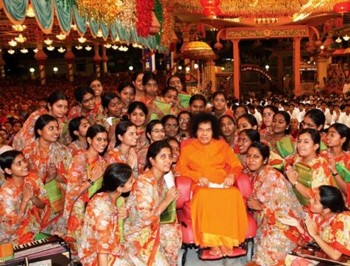 Sri Sathya Sai Institute of Higher Learning, Anantapur