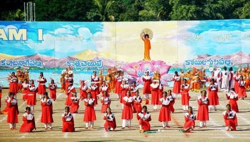 Sri Sathya Sai Institute of Higher Learning, Anantapur