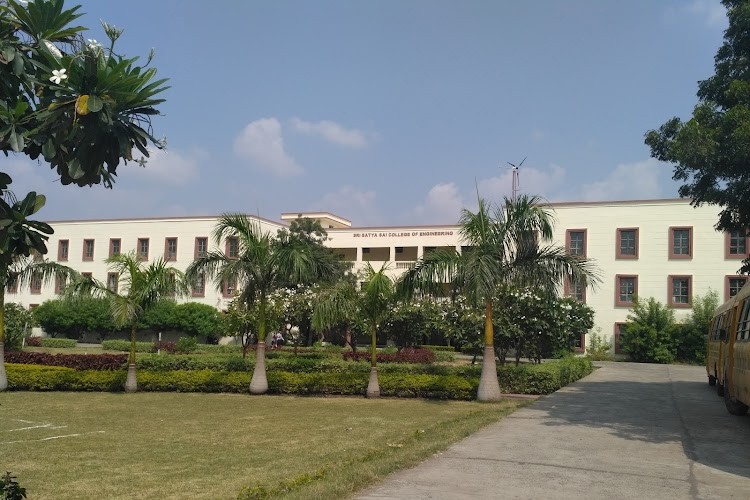 Sri Satya Sai College of Engineering, Bhopal