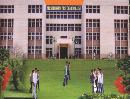 Sri Siddartha First Grade College, Tumkur