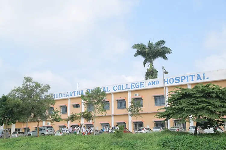 Sri Siddhartha Dental College, Tumkur