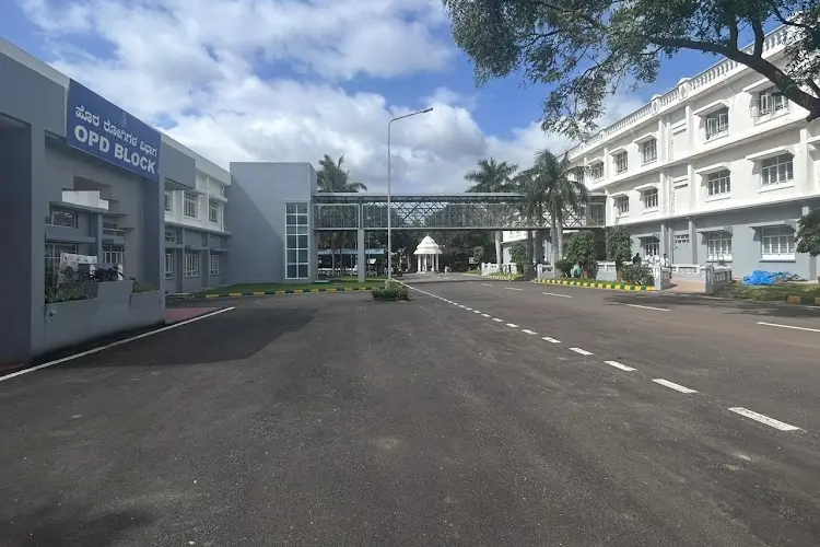 Sri Siddhartha Medical College and Research Centre, Tumkur