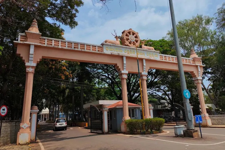 Sri Siddhartha Medical College and Research Centre, Tumkur