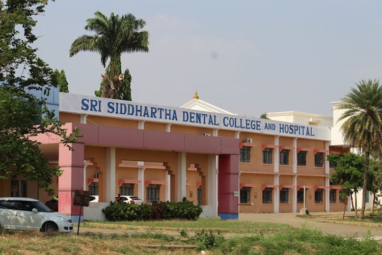 Sri Siddhartha University, Tumkur