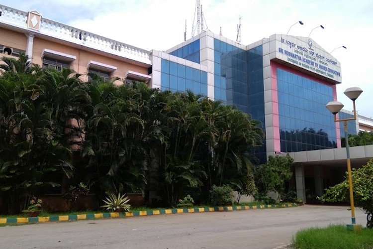 Sri Siddhartha University, Tumkur