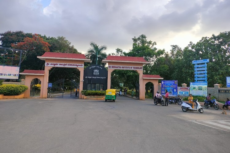 Sri Siddhartha University, Tumkur