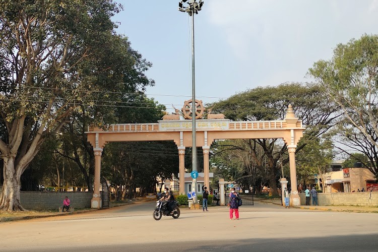 Sri Siddhartha University, Tumkur