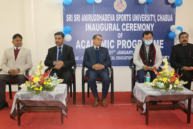 Sri Sri Aniruddhadeva Sports University, Dibrugarh