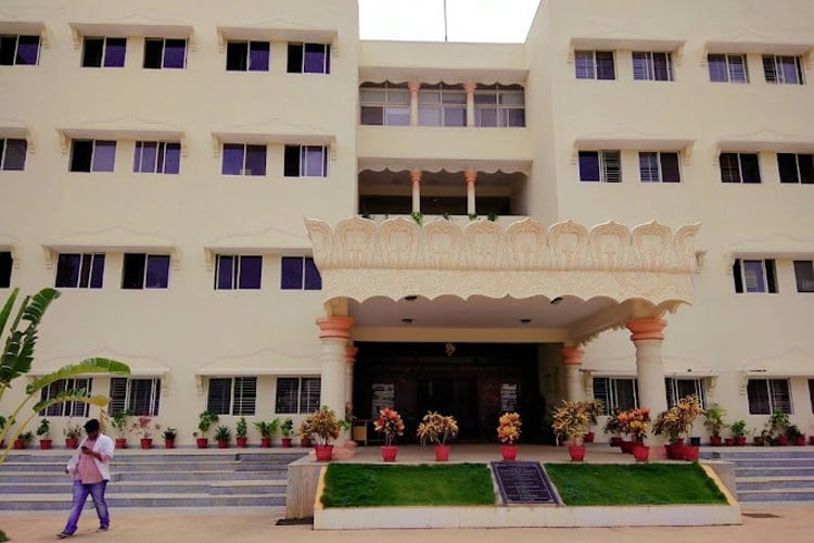 Sri Sri College of Ayurvedic Science and Research, Bangalore