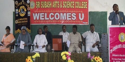 Sri Subash Arts and Science College Pollachi, Coimbatore