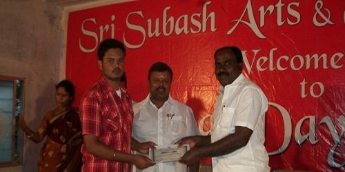Sri Subash Arts and Science College Pollachi, Coimbatore