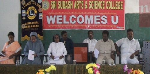 Sri Subash Arts and Science College Pollachi, Coimbatore