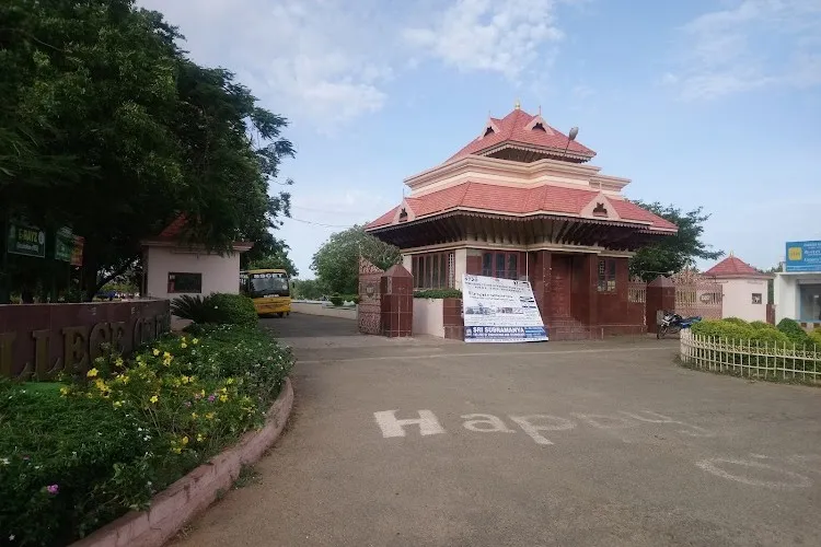Sri Subramanya College of Engineering and Technology, Dindigul