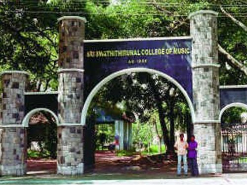 Sri Swathi Thirunal College of Music, Thiruvananthapuram