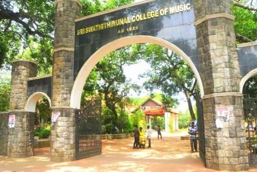 Sri Swathi Thirunal College of Music, Thiruvananthapuram