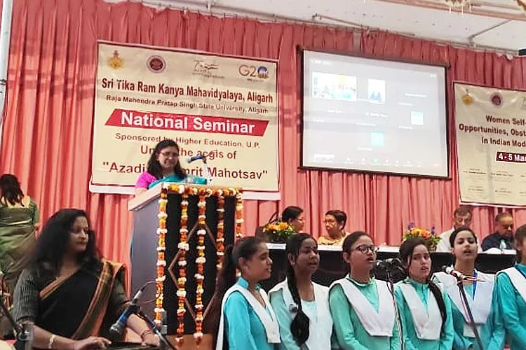 Sri Tika Ram Kanya Mahavidyalaya, Aligarh