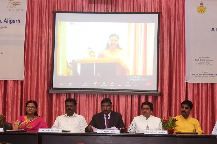 Sri Tika Ram Kanya Mahavidyalaya, Aligarh