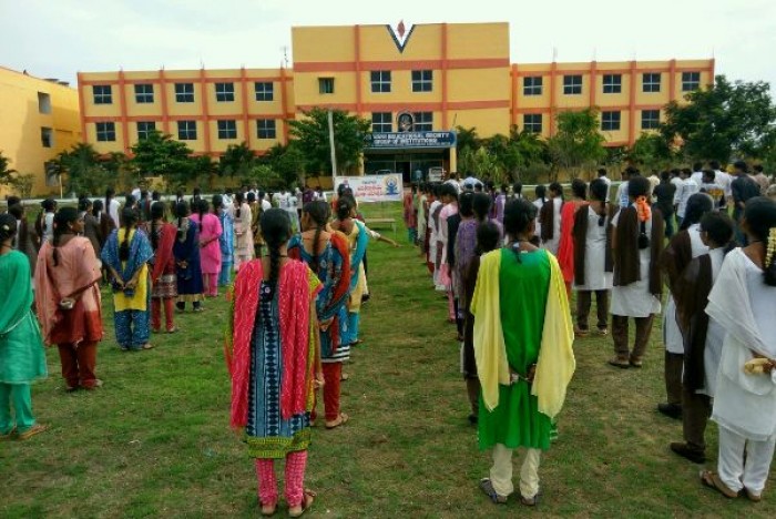 Sri Vani Group of Institutions, Vijayawada