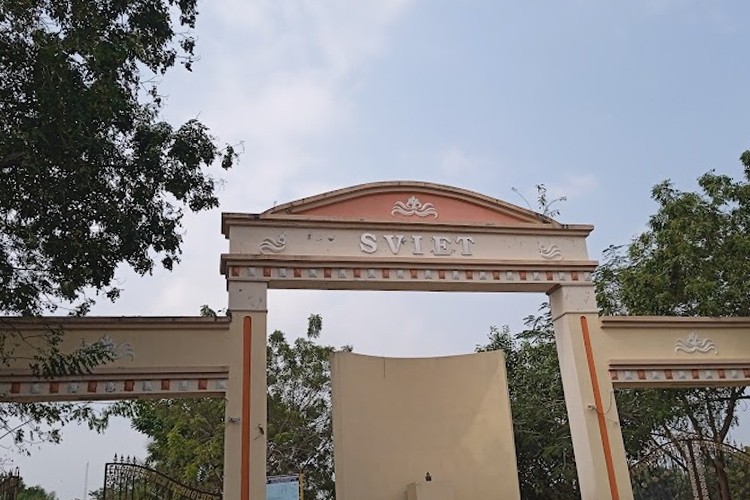 Sri Vasavi Institute of Engineering and Technology, Krishna
