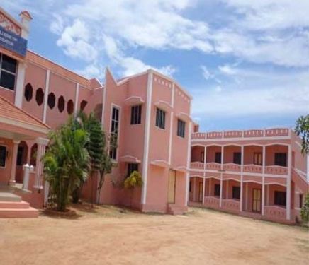 Sri Venkatachalapathy College of Education, Tiruvannamalai