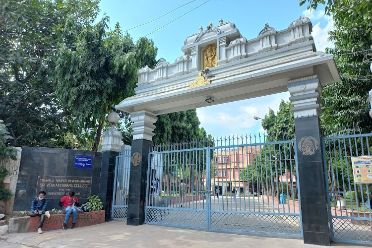 Sri Venkateswara College, New Delhi