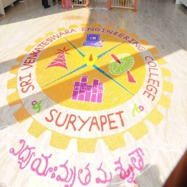 Sri Venkateswara Engineering College Suryapet Campus: Photos, Virtual Tour