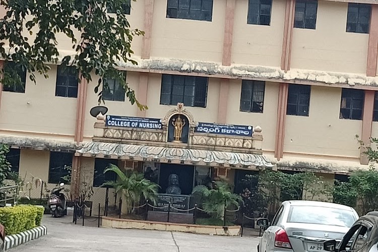 Sri Venkateswara Institute of Medical Sciences, Tirupati