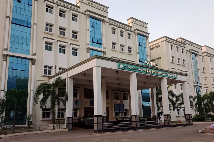 Sri Venkateswara Institute of Medical Sciences, Tirupati