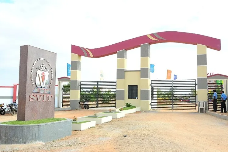 Sri Venkateswara Institute of Technology, Anantapur