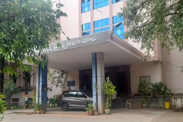 Sri Venkateswara Medical College, Tirupati