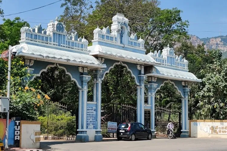 Sri Venkateswara Medical College, Tirupati