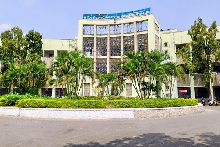 Sri Venkateswara University, Tirupati