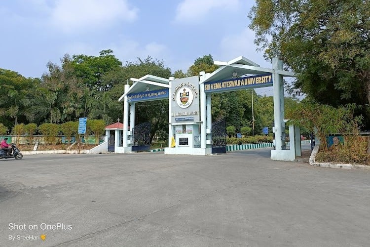 Sri Venkateswara University, Tirupati