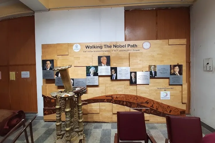 Sri Venkateswara University, Tirupati