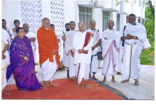 Sri Venkateswara Vedic University, Tirupati