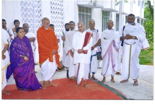 Sri Venkateswara Vedic University, Tirupati