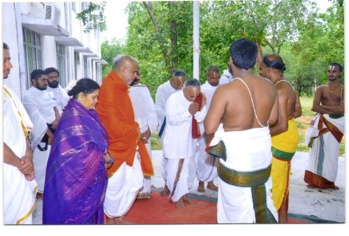 Sri Venkateswara Vedic University, Tirupati