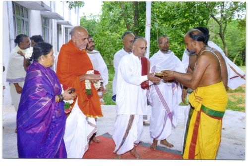 Sri Venkateswara Vedic University, Tirupati