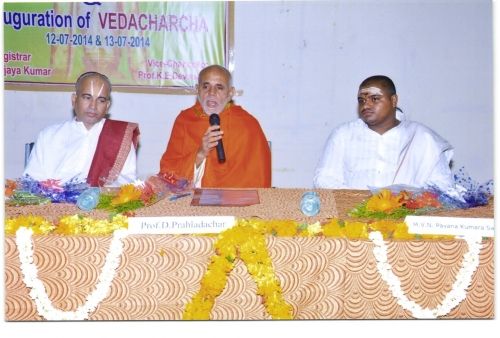Sri Venkateswara Vedic University, Tirupati
